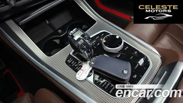 BMW X5 (G05) xDrive 30d M Sport 2020 — photo 12 sur 34