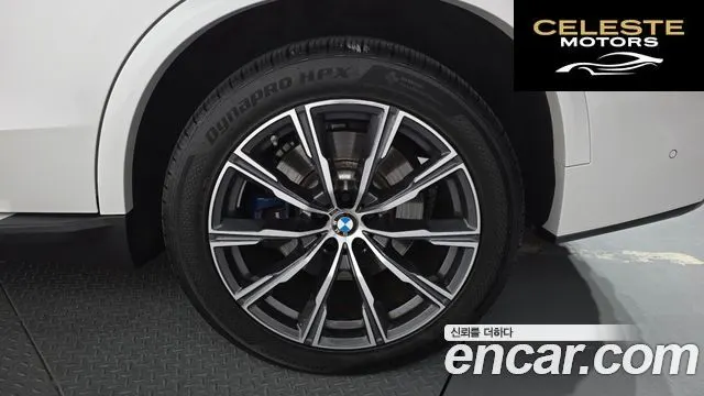 BMW X5 (G05) xDrive 30d M Sport 2020 — photo 7 sur 34
