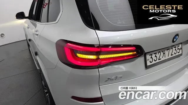 BMW X5 (G05) xDrive 30d M Sport 2020 — photo 9 sur 34
