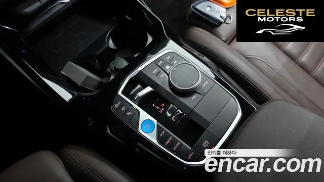 BMW iX3 M Sport 2023 — photo 11 sur 35