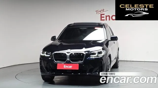 BMW iX3 M Sport 2023 — photo 2 sur 35