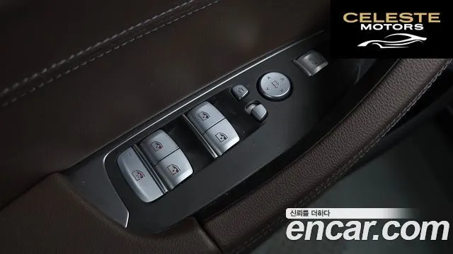BMW iX3 M Sport 2023 — photo 26 sur 35