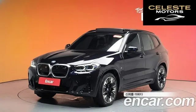 BMW iX3 M Sport 2023 — photo 35 sur 35
