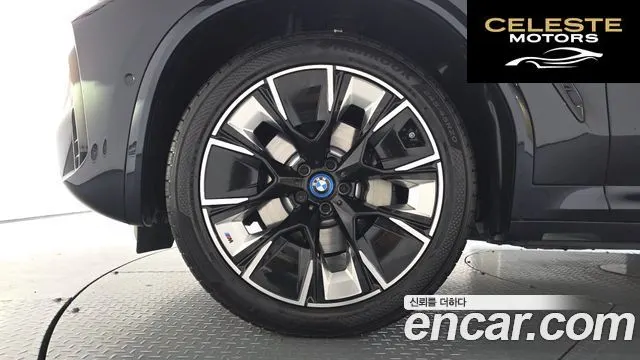 BMW iX3 M Sport 2023 — photo 4 sur 35