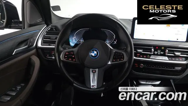 BMW iX3 M Sport 2023 — photo 17 sur 35