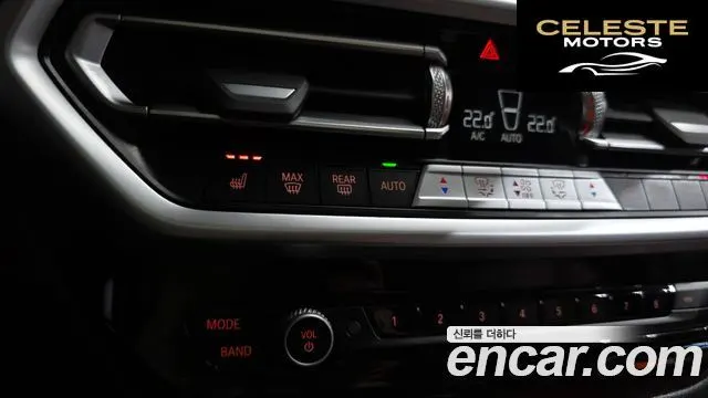 BMW iX3 M Sport 2023 — photo 34 sur 35