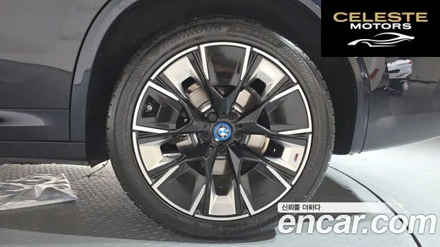 BMW iX3 M Sport 2023 — photo 6 sur 35