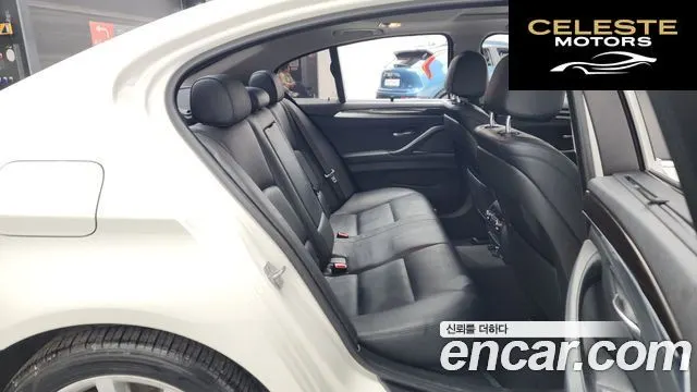BMW Série 5 (F10) 528i 2014 — photo 11 sur 20