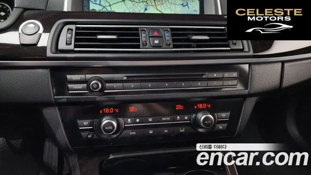 BMW Série 5 (F10) 528i 2014 — photo 12 sur 20