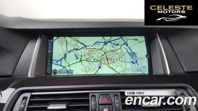 BMW Série 5 (F10) 528i 2014 — photo 13 sur 20