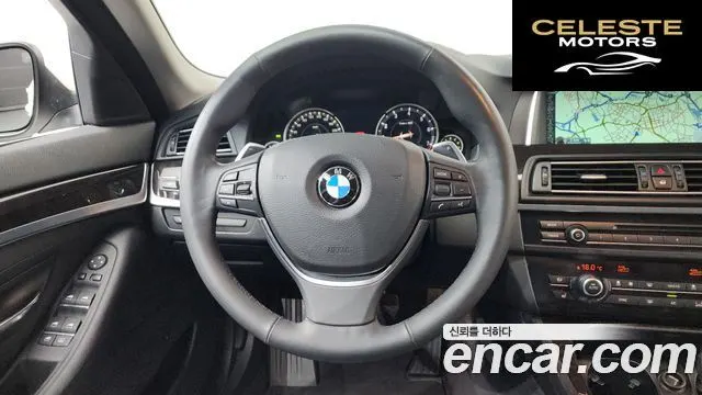 BMW Série 5 (F10) 528i 2014 — photo 14 sur 20