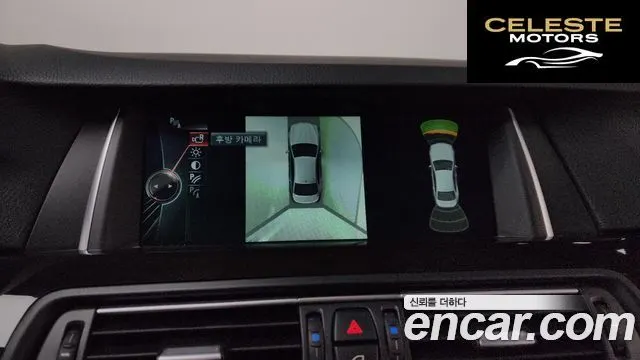 BMW Série 5 (F10) 528i 2014 — photo 15 sur 20