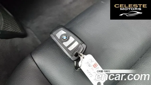 BMW Série 5 (F10) 528i 2014 — photo 16 sur 20
