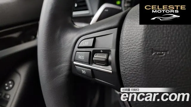 BMW Série 5 (F10) 528i 2014 — photo 17 sur 20