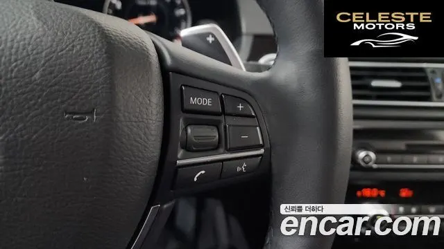 BMW Série 5 (F10) 528i 2014 — photo 18 sur 20