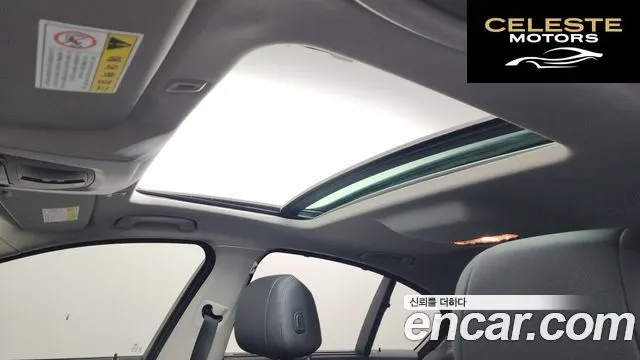 BMW Série 5 (F10) 528i 2014 — photo 19 sur 20