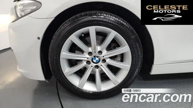 BMW Série 5 (F10) 528i 2014 — photo 5 sur 20