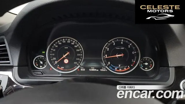 BMW Série 5 (F10) 528i 2014 — photo 8 sur 20