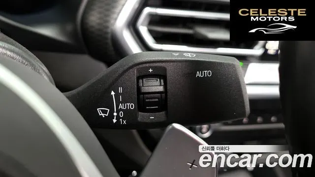 BMW X4 (G02) xDrive20i M Sport Pro 2023 — photo 29 sur 34