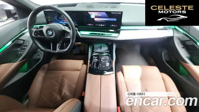 BMW Série 5 (G60) 530i xDrive M Sport 2024 — photo 10 sur 37