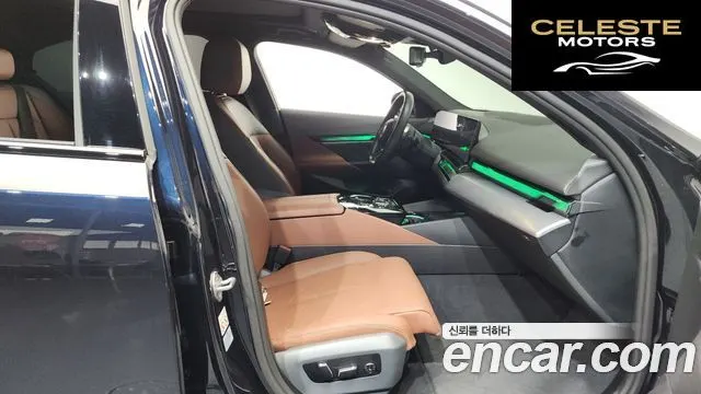 BMW Série 5 (G60) 530i xDrive M Sport 2024 — photo 16 sur 37