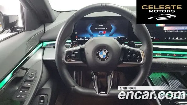 BMW Série 5 (G60) 530i xDrive M Sport 2024 — photo 19 sur 37