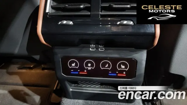 BMW Série 5 (G60) 530i xDrive M Sport 2024 — photo 34 sur 37