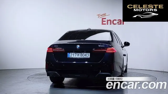 BMW Série 5 (G60) 530i xDrive M Sport 2024 — photo 4 sur 37