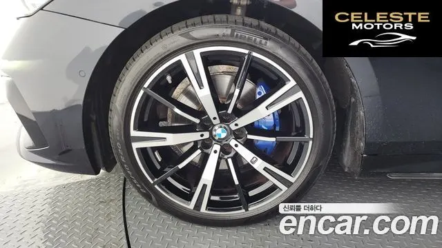 BMW Série 5 (G60) 530i xDrive M Sport 2024 — photo 5 sur 37