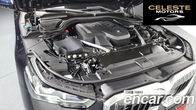 BMW Série 5 (G60) 530i xDrive M Sport 2024 — photo 6 sur 37