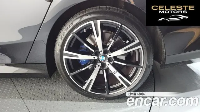 BMW Série 5 (G60) 530i xDrive M Sport 2024 — photo 7 sur 37