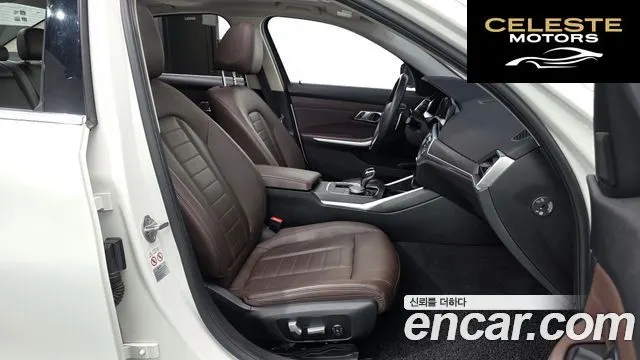 BMW Série 3 (G20) 320d Luxury 2019 — photo 16 sur 33