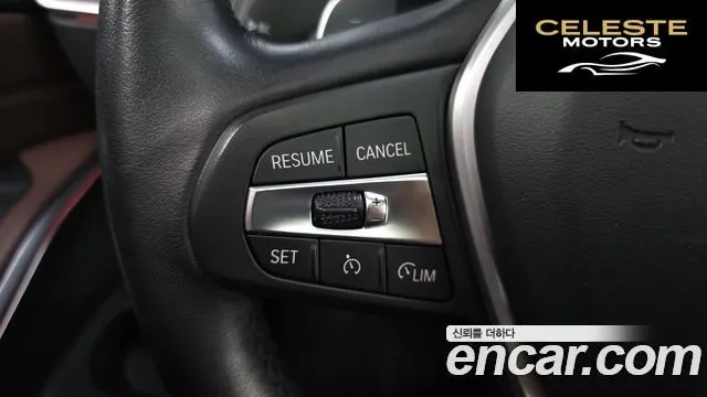 BMW Série 3 (G20) 320d Luxury 2019 — photo 24 sur 33