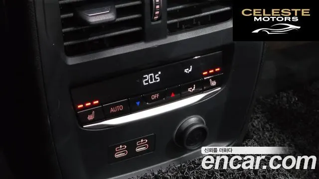 BMW Série 3 (G20) 320d Luxury 2019 — photo 31 sur 33