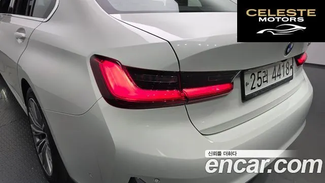 BMW Série 3 (G20) 320d Luxury 2019 — photo 9 sur 33