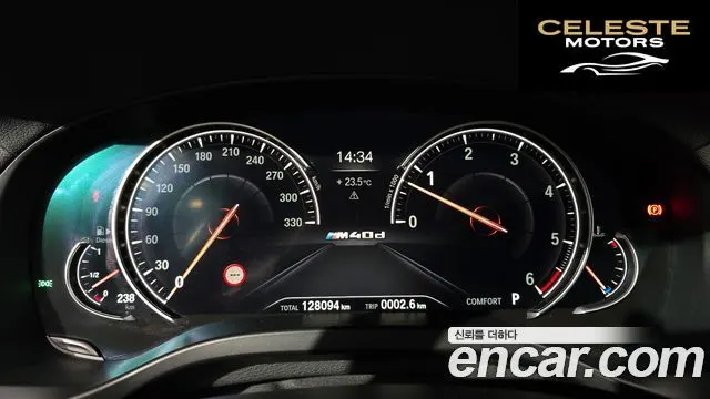 BMW X4 (G02) xDrive M40d 2019 — photo 11 sur 32