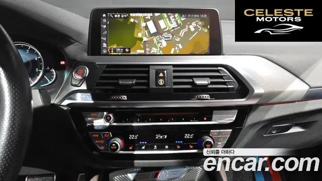 BMW X4 (G02) xDrive M40d 2019 — photo 20 sur 32