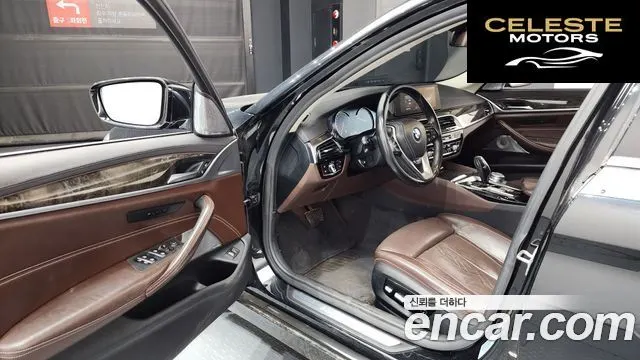BMW Série 5 (G30) 540i xDrive Luxury Plus 2018 — photo 10 sur 20