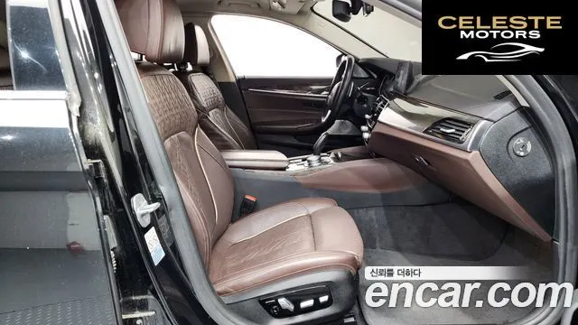 BMW Série 5 (G30) 540i xDrive Luxury Plus 2018 — photo 11 sur 20