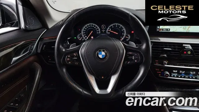 BMW Série 5 (G30) 540i xDrive Luxury Plus 2018 — photo 12 sur 20