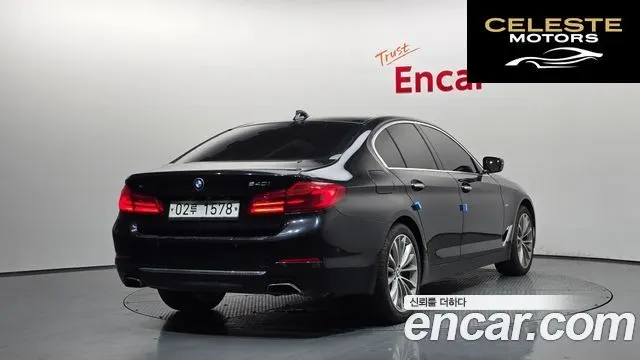 BMW Série 5 (G30) 540i xDrive Luxury Plus 2018 — photo 2 sur 20