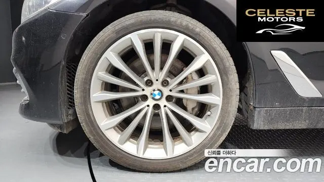 BMW Série 5 (G30) 540i xDrive Luxury Plus 2018 — photo 5 sur 20