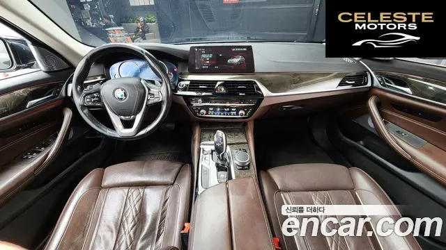 BMW Série 5 (G30) 540i xDrive Luxury Plus 2018 — photo 7 sur 20