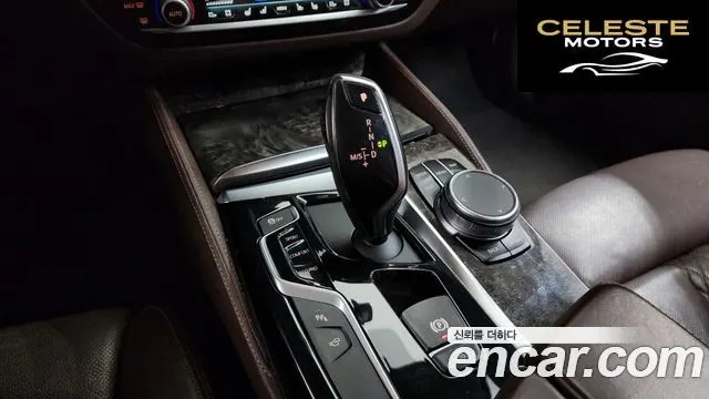 BMW Série 5 (G30) 540i xDrive Luxury Plus 2018 — photo 9 sur 20