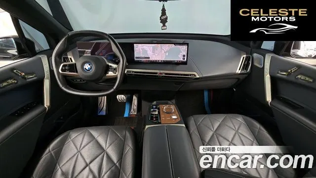 BMW iX xDrive50 Sport Plus 2023 — photo 10 sur 33