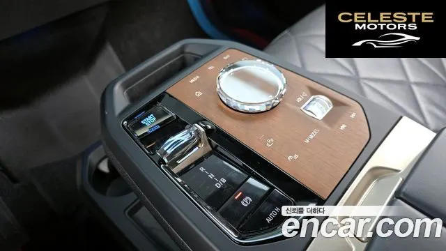 BMW iX xDrive50 Sport Plus 2023 — photo 12 sur 33