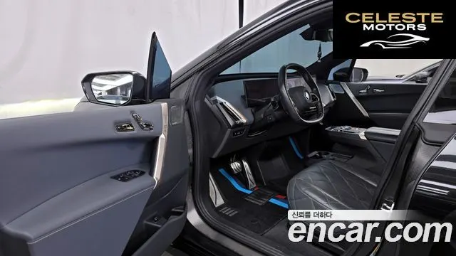 BMW iX xDrive50 Sport Plus 2023 — photo 13 sur 33