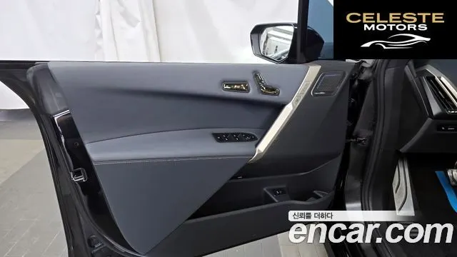 BMW iX xDrive50 Sport Plus 2023 — photo 14 sur 33