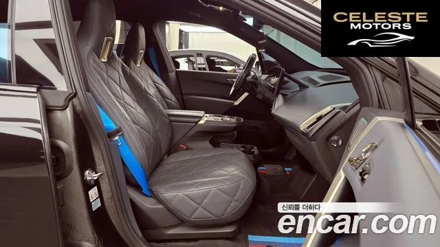 BMW iX xDrive50 Sport Plus 2023 — photo 16 sur 33