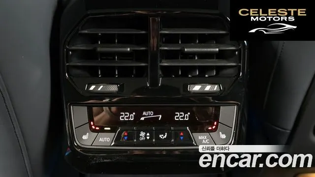 BMW iX xDrive50 Sport Plus 2023 — photo 22 sur 33